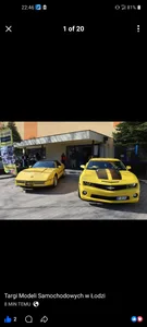 Chevrolet CAMARO